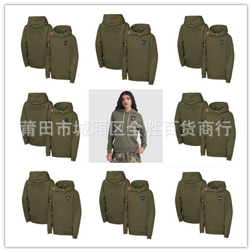 Children's Clothing Women's Tribute Edge Version Dri-Fit Rugby Hoodie Sweatshirt Olive Green