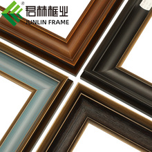 弘夏框业 工厂直销纯实木手擦色相框线条97351系列