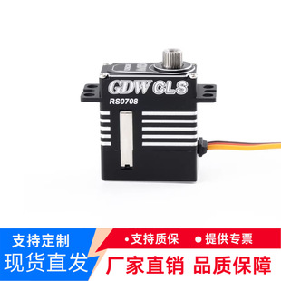 GDW RS0708 7.5KGŤ����X݆ �Cе��܇ģ9g12g΢�͔��ֶ�C�C����