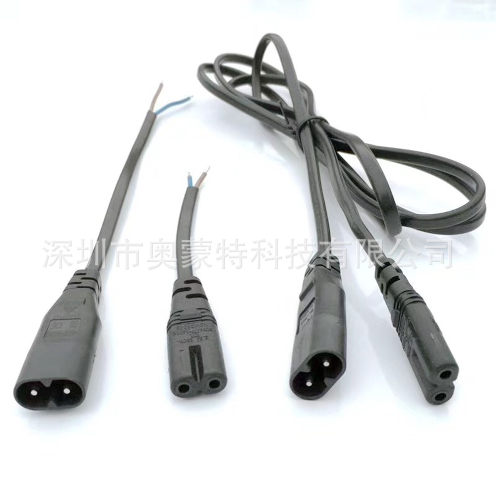 8字尾公母插头 C7转c8公母对插 8字公母延长线  2芯8字尾电源线
