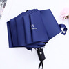 Men's automatic big umbrella, handle, fully automatic