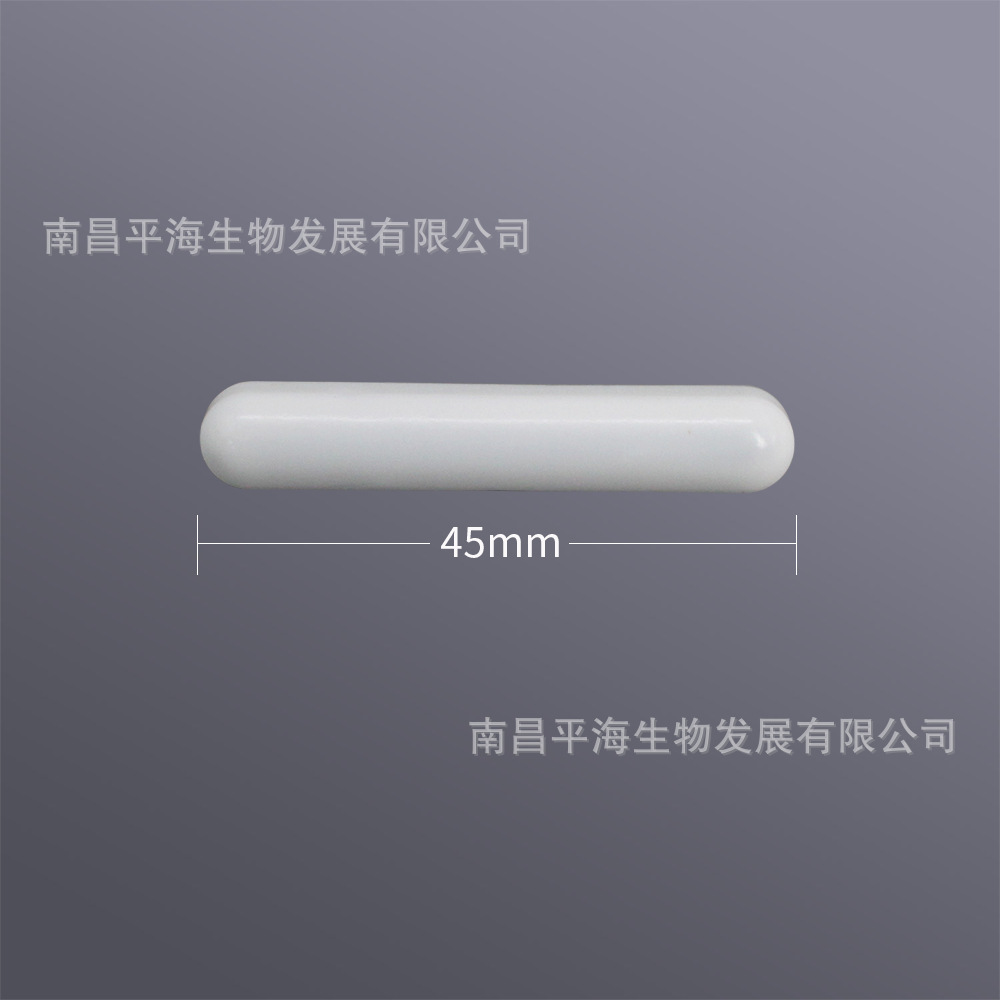 BS-MSB-C-845 磁力搅拌子 圆柱形(C型)8&ti