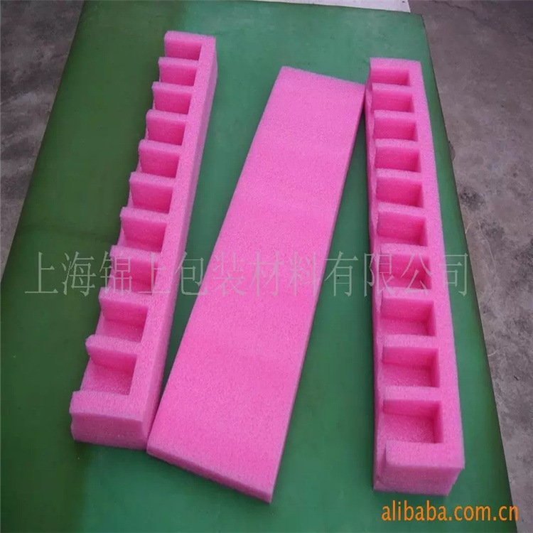 聚乙烯泡沫珍珠棉