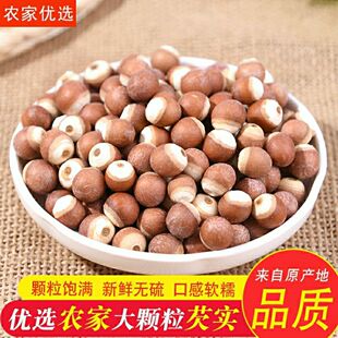 �ؑc�͌� �u���^ ��؛ �͌����Ҝ� ɏ�Ӱٺϸ�100g/500g��؛��؛