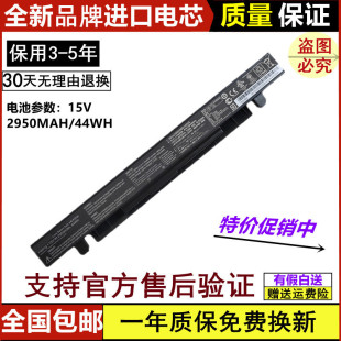 �m��ȫ���A�TA41-X550A B 450V C D F K Y481 581�Pӛ����X늳�