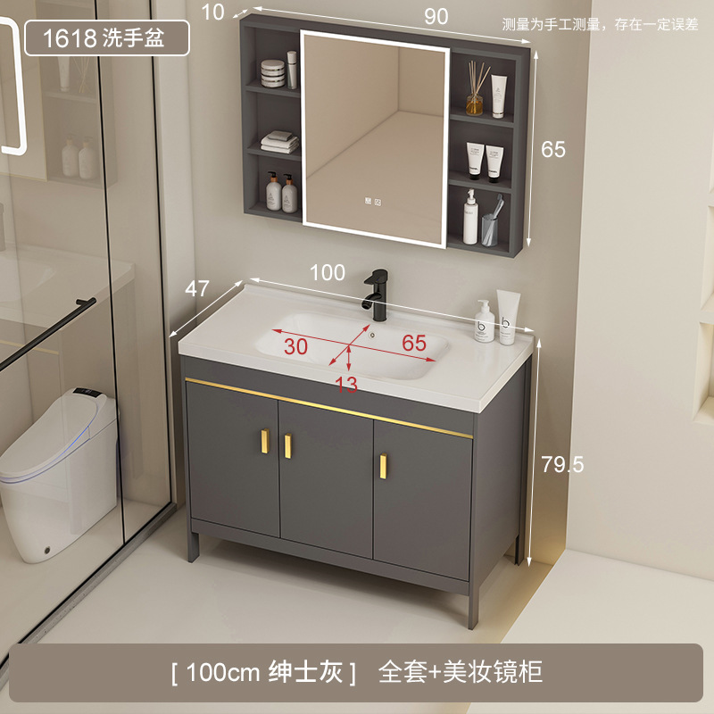 Baño espacio de aluminio tipo piso simple gabinete de baño combinación balcón todo en cerámica lavabo lavabo lavabo