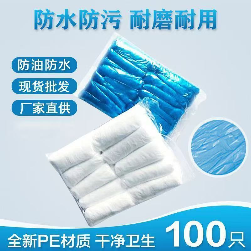 투명색상[걸쭉한] 2.5g