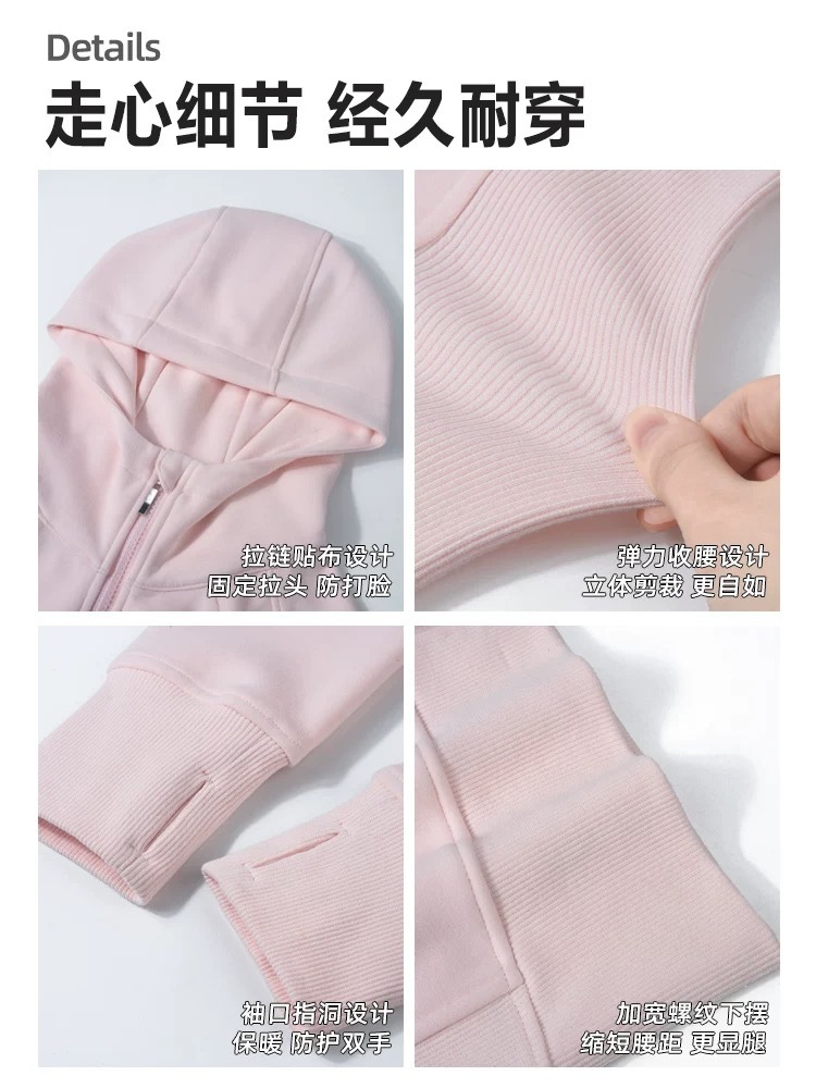 修身外套女款正肩卫衣秋冬季衣服连帽衫收腰紧身显瘦上衣2025新款 4