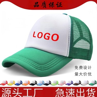 ���d�Wñ�V��ñ��logoӡ�ְ���ñ�̽����d����ñ��Ů���ñ���l