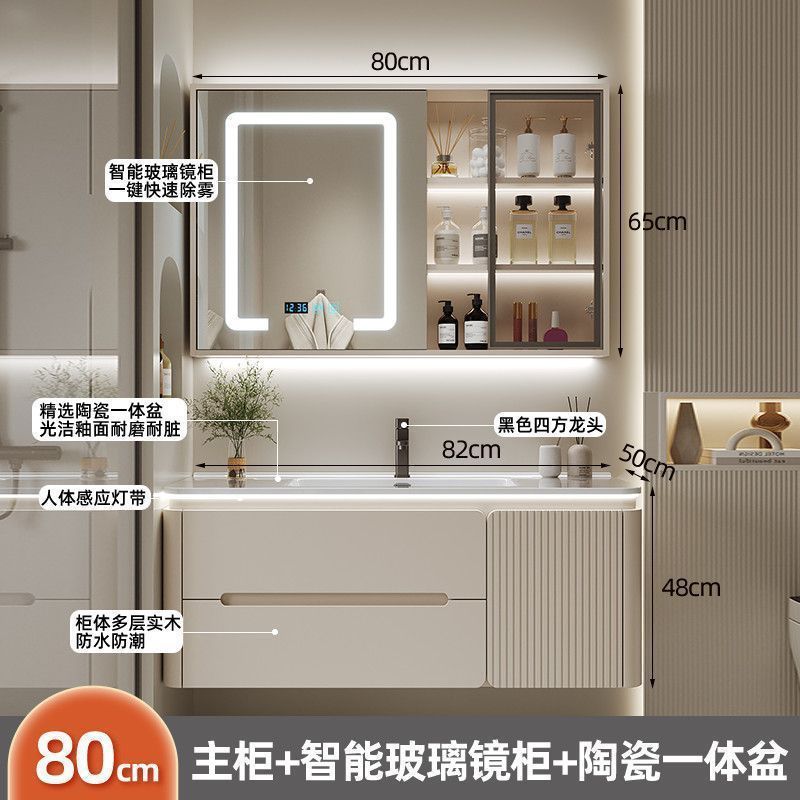 奶油实木圆角浴室柜组合陶瓷一体洗手卫生间洗手盆洗脸盆镜柜洗|undefined