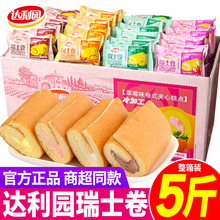 �_���@��ʿ��500g�����c��С���b�������������ζ���e��ʳɢ�b