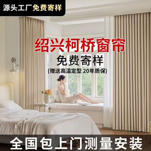 冒子太阳帽遮阳