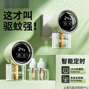 ���r�����Һ�ӟ��������Ћ�oζ������������ˮҺ���ʽ�����