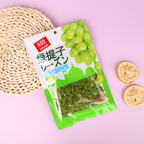 Dabaishi green raisins, raisins, dried fruits, candied fruits, large grain raisins, dried fruits, snacks