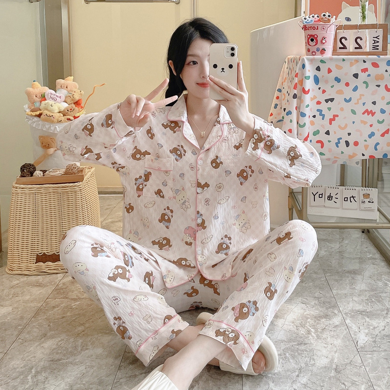 衫芊亿褶皱云朵棉睡衣女士春秋季印花翻领可爱卡通家居服套装新款|undefined