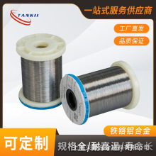 �S��ֱ�N����255�F�t�X�����늟�z�ӹ����Ͱl��0.1mm����΢�z