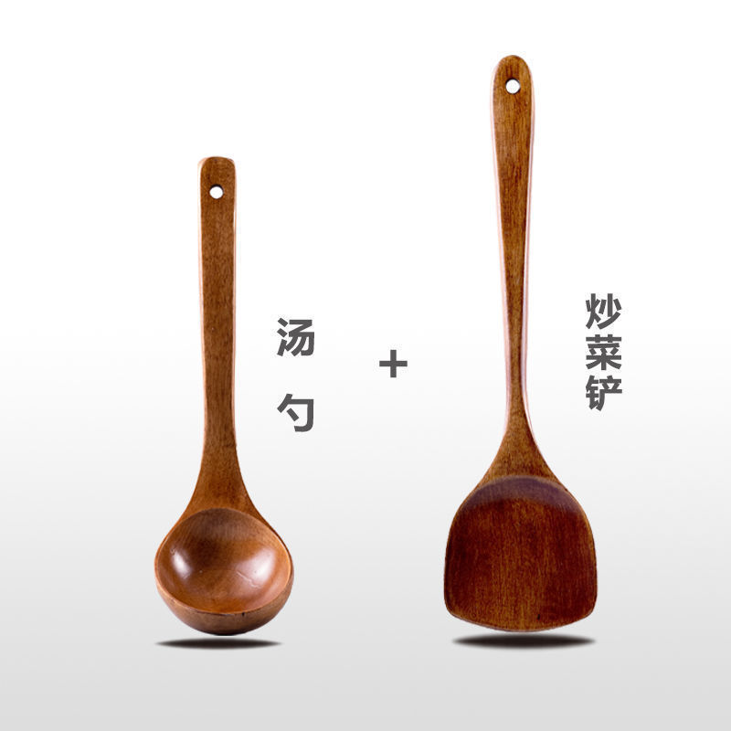 주걱 수프 스푼