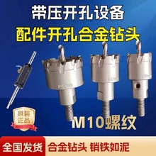 �Ͻ������_������ˮ�����_����^�F�ܲ��P��T�F���h���������