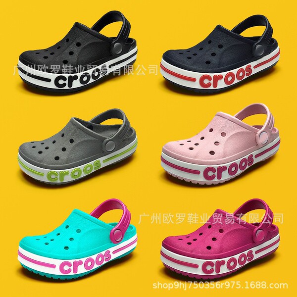 Children's Crocs-style slippers