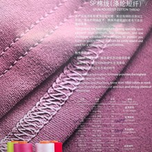 604��]�p�x��3000�a/����575���ɫ�F؛��������ɫ��