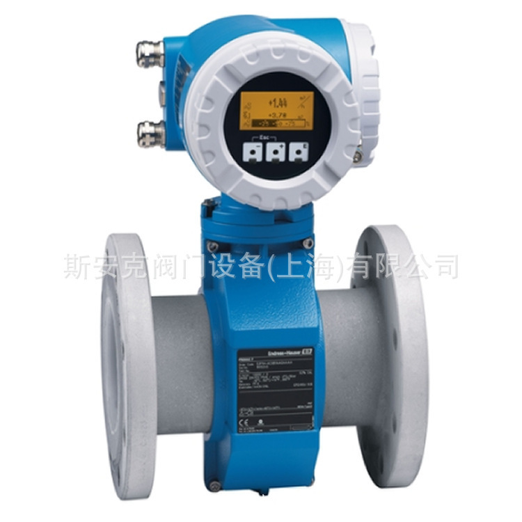 一键上货_20250304105904