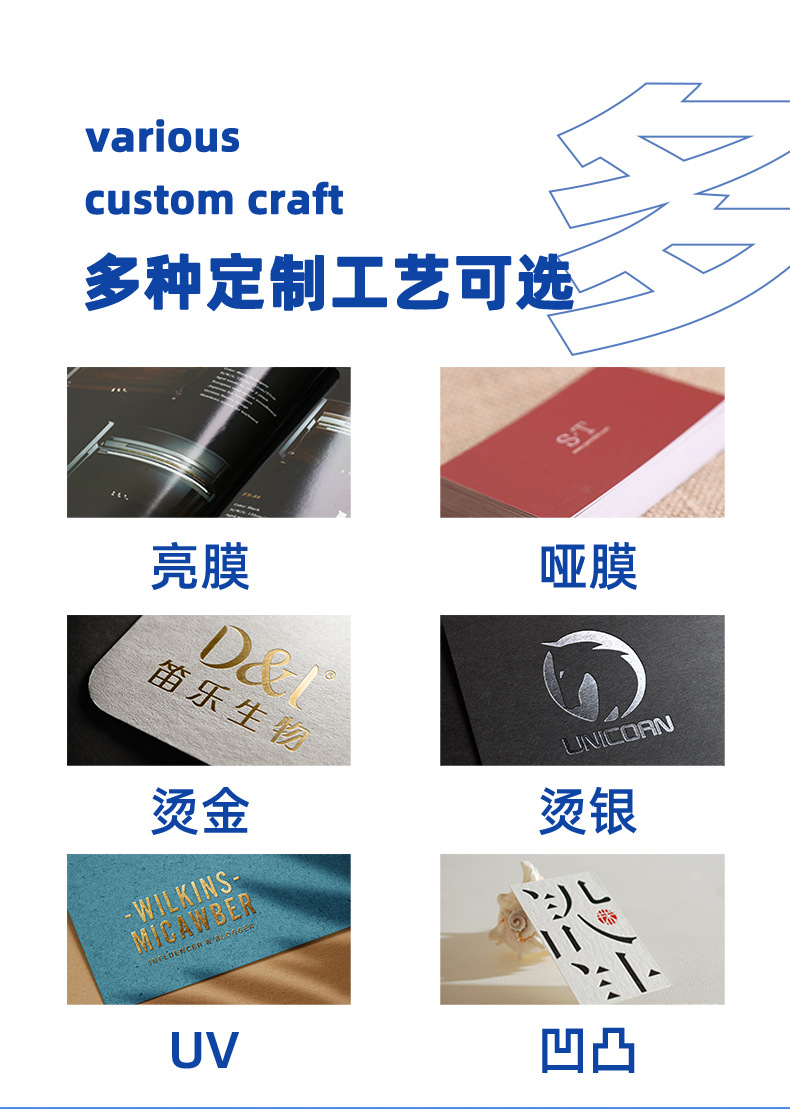 长条飞机盒_11.jpg