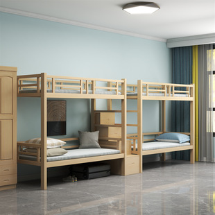 Solid Wood High and Low Bed Mother Bed Upper and Lower Bunk Bed Student Management Class Rest Bed Bunk Bed Pine Bed Apartment Dormitory Bed