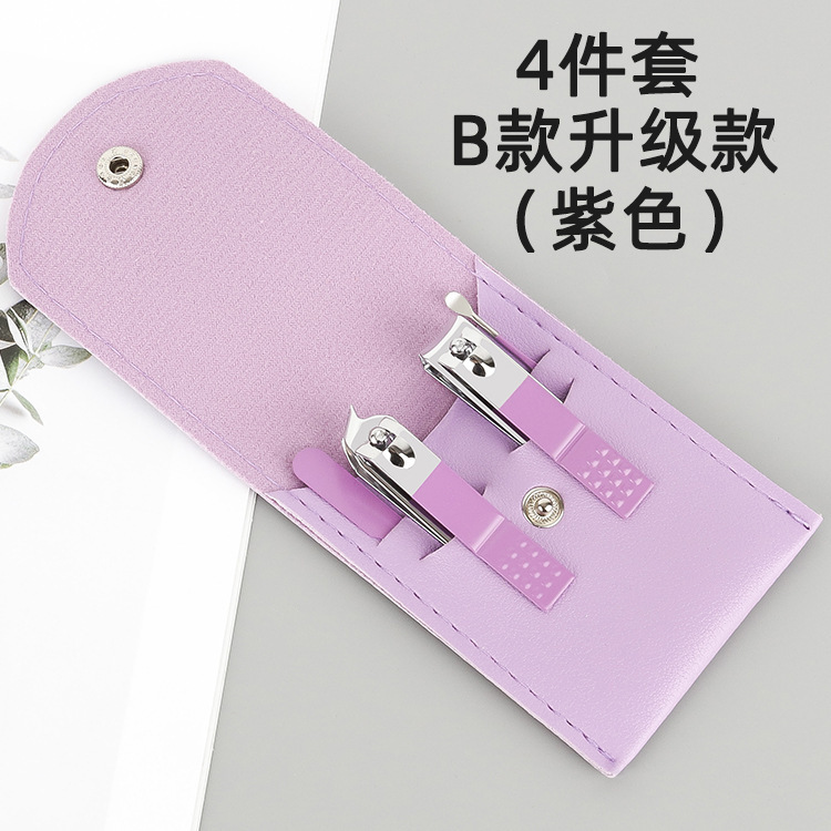 新品抹茶グリーン爪切りセットカラー折りたたみバッグ4点セットネイルツール印刷logギフト爪切り|undefined