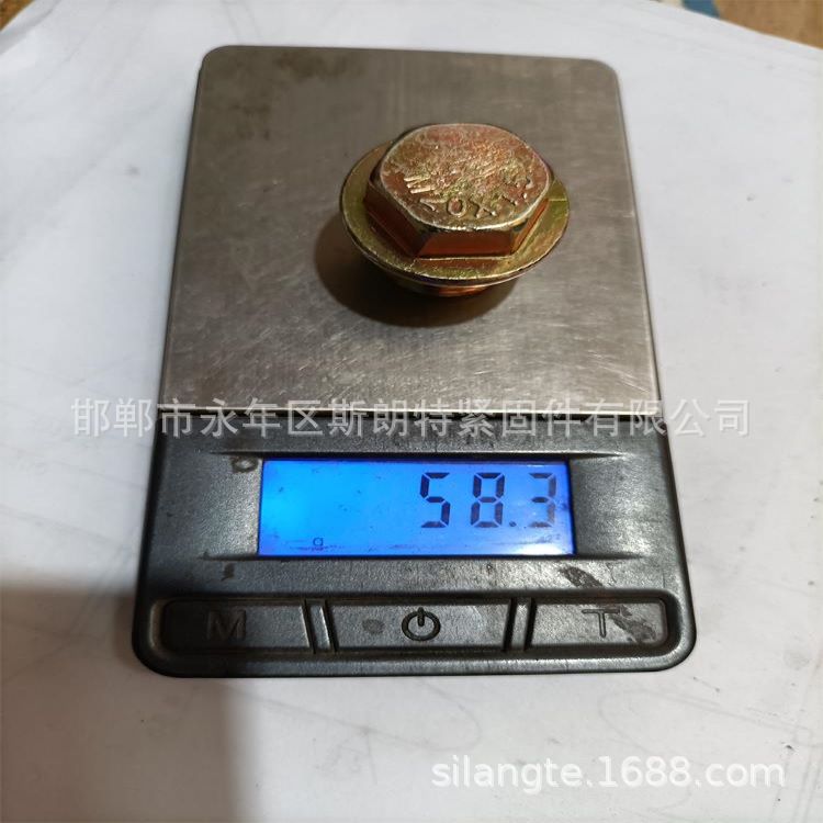 ˨YJT15007˿ͷ˿ͷͷQC/T376