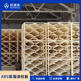 填料;曝气设备;滤料