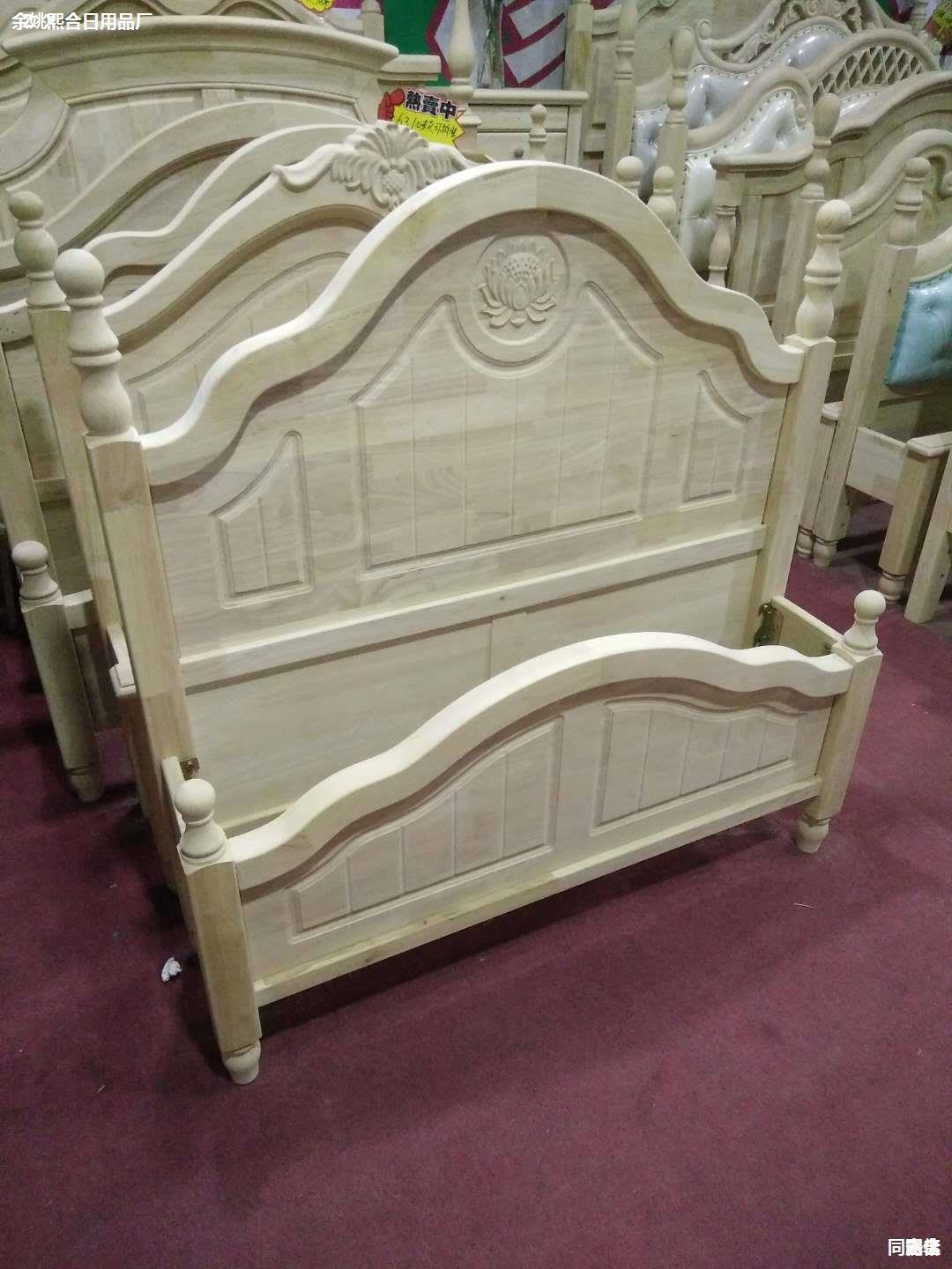 New Model White Frame 1.2m Children's Bed 1.5m American Country Style White Frame Headboard and Footboard 1.8m White Frame Solid Wood Bed