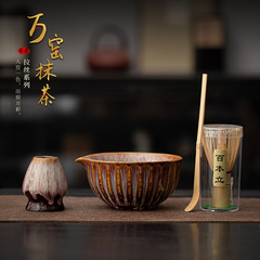 万窑拉丝抹茶四件套宋代陶瓷点茶用具打茶碗茶盏茶刷百本立茶筅立