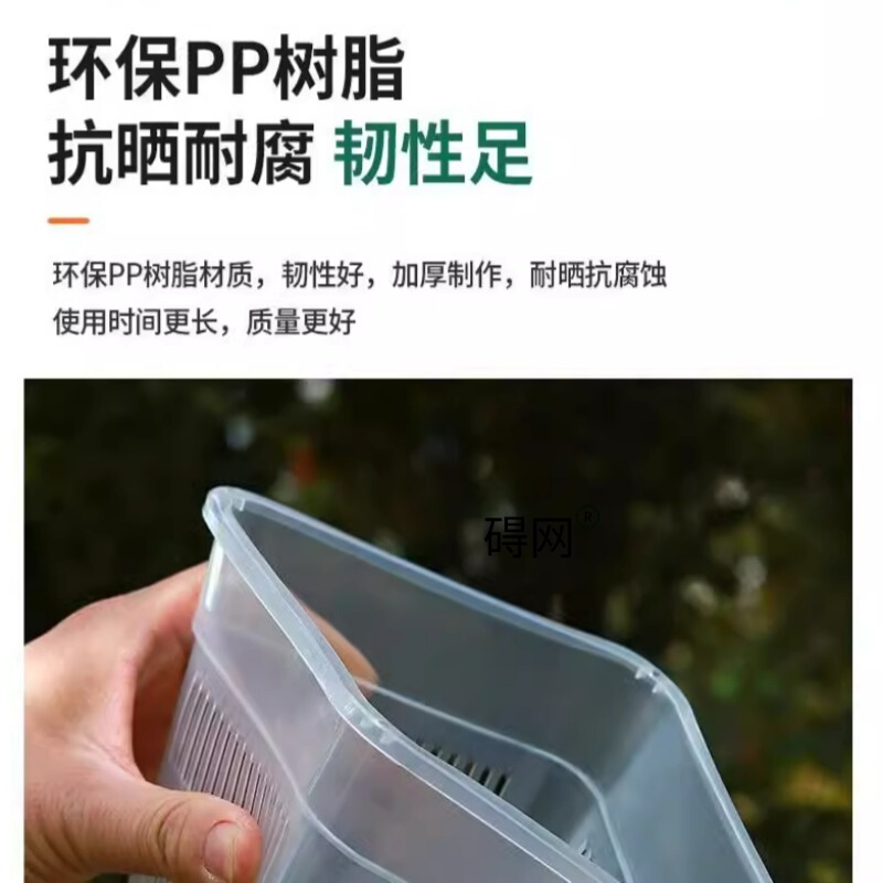 水耕植栽バスケット、厚く通気性のある正方形のポット、プラスチック固定バスケット、水槽の鉢植えのポトス蘭の根を制御するための特別な植木鉢|undefined