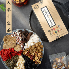 人參十寶茶代發 十寶茶批發快手直播帶貨一手貨源15853975256