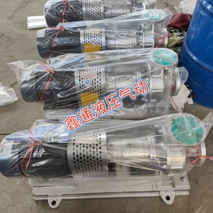 ��Ӣ�ߜ؟��ͱ�WRY��WRY125-100-250 늙C�MWRY���ܱ� �ߜ،�����
