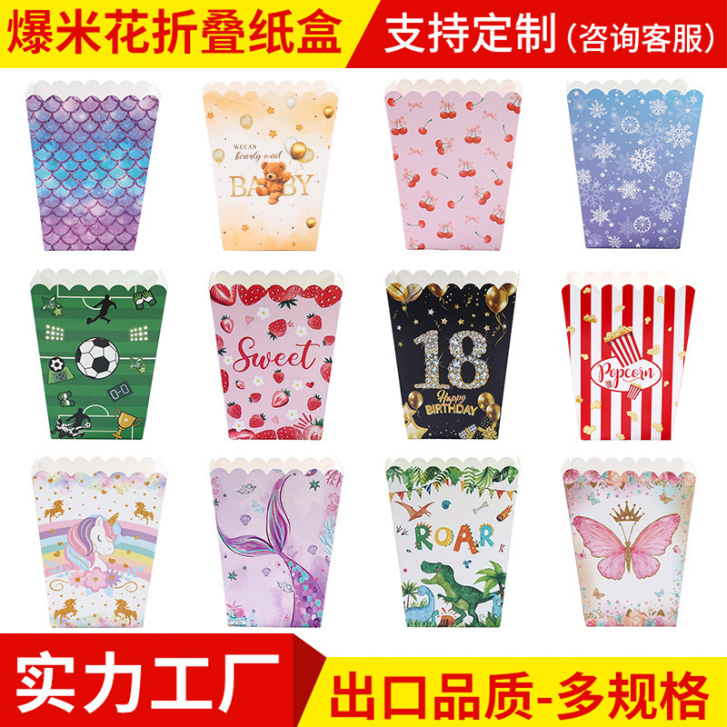 Spot Popcorn Box Jungle Animal Unicorn Dinosaur Candy Snack Square Box Christmas Party Box