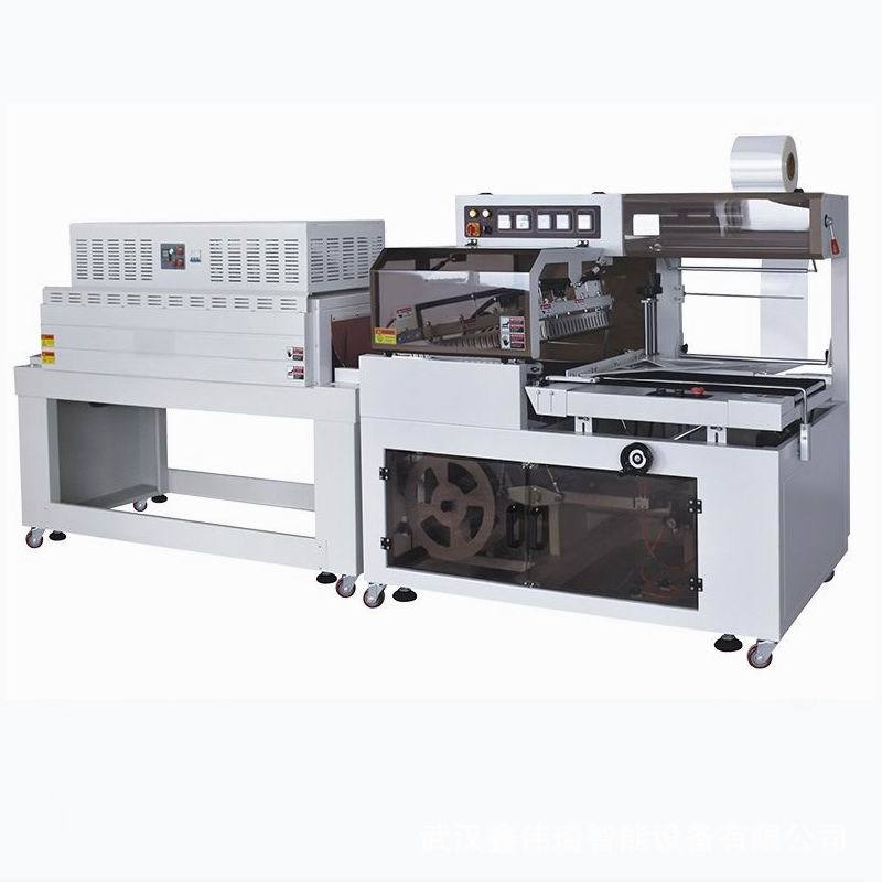 加工全自动L型热收缩包装机  塑封机包装机设备 封切机供应商