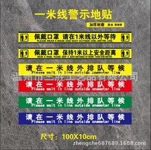 һ�׾����N������ĥ���������ʾ���tԺ�y�ЌWУ��ȫ���x��꠵Ⱥ�