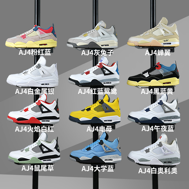 Nike Aj4 Putian Fujiwara Hiroshi High-Top Men's Shoes Aj3 Basketball Sneakers Jordan 3 Men's and Women's Air Cushion Practical Shoes Trendy