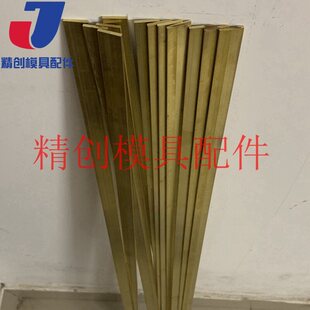 �F؛����ģ�߸�ˮƬ�S�~Ƭ���l1��8 10 12 14 16 18 20 24 25�~Ƭ