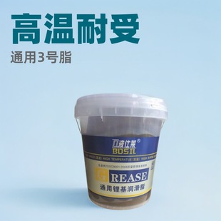 䇻�֬�S�� ���̙Cе�ڙC�P܇�ױP�ߜ؝���֬ 3̖ͨ��֬ ���l15L