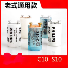 220V4-65W40W��ʽ�ɹ�􆢄����չ��80W���x����������������