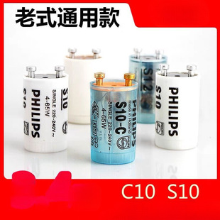 220V4-65W40W��ʽ�ɹ�􆢄����չ��80W���x����������������