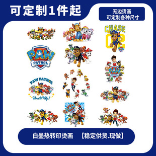 ��ͨ��ͯ���bT���l��DIY�ֹ��٠C���Dӡ��˺�C���N���Ӯ�Ƭ�D���N