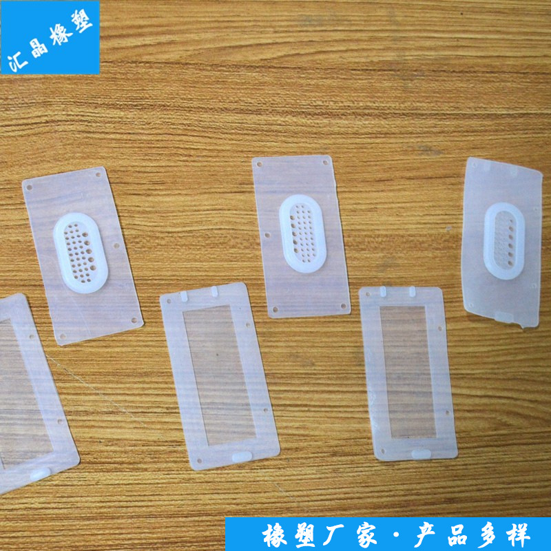 厂家加工电动车控制器硅胶垫遥控器内垫 硅胶电子按键硅胶垫片