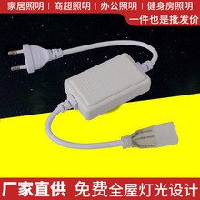 led􎧲^ˮ^߉RGBpɫ׃lbl