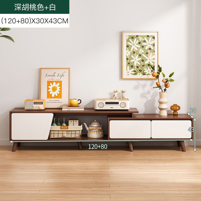 Mueble de TV moderno nórdico, apartamento pequeño, mueble de TV de pierna de madera maciza simple, mueble de pared para el hogar, mueble de TV telescópico, sala de estar
