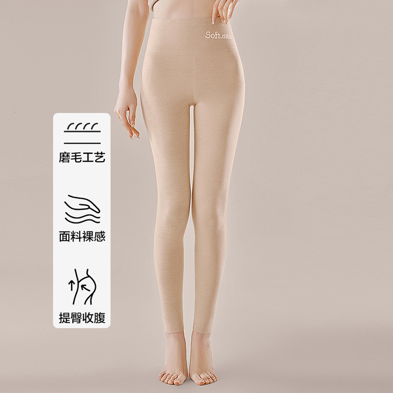 Pantalones térmicos de terciopelo alemán de cintura alta, leggings interiores elásticos para mujer, 2024 invierno, nuevos pantalones largos cepillados de doble cara y calientes image 3