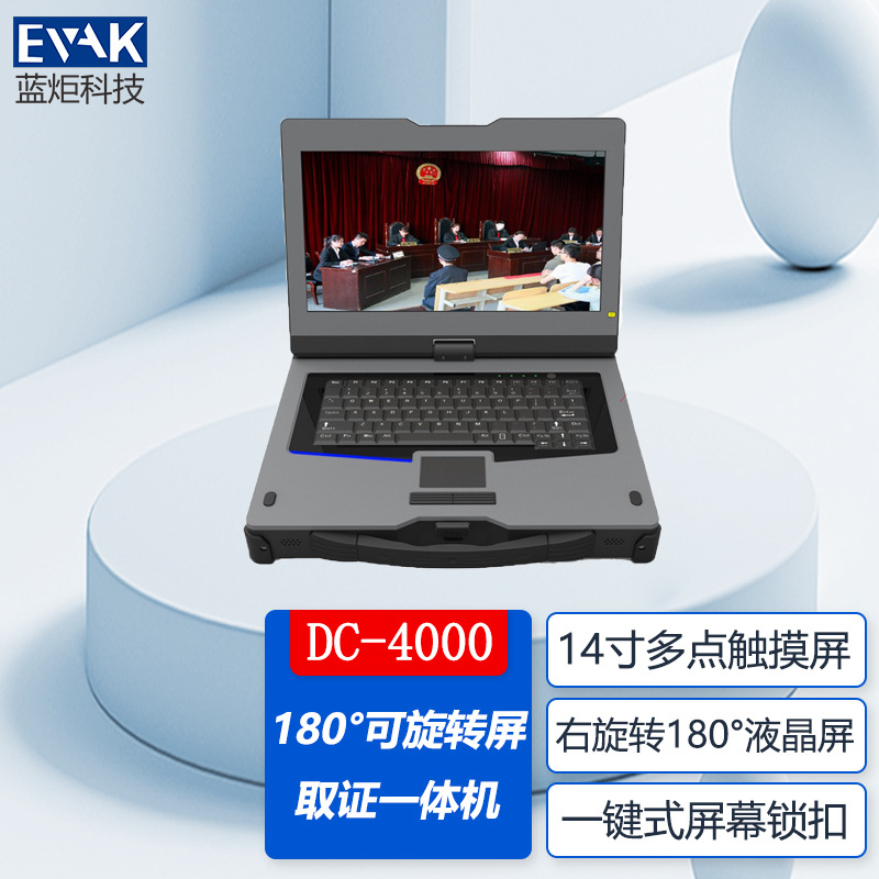 Intel赛扬J1900 4G+1T Mini USB接口9个 1个 RJ45 千兆网络接口