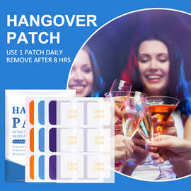 跨境英文宿醉贴HODAF HANGOVERPATCH饮酒贴定制泡棉贴